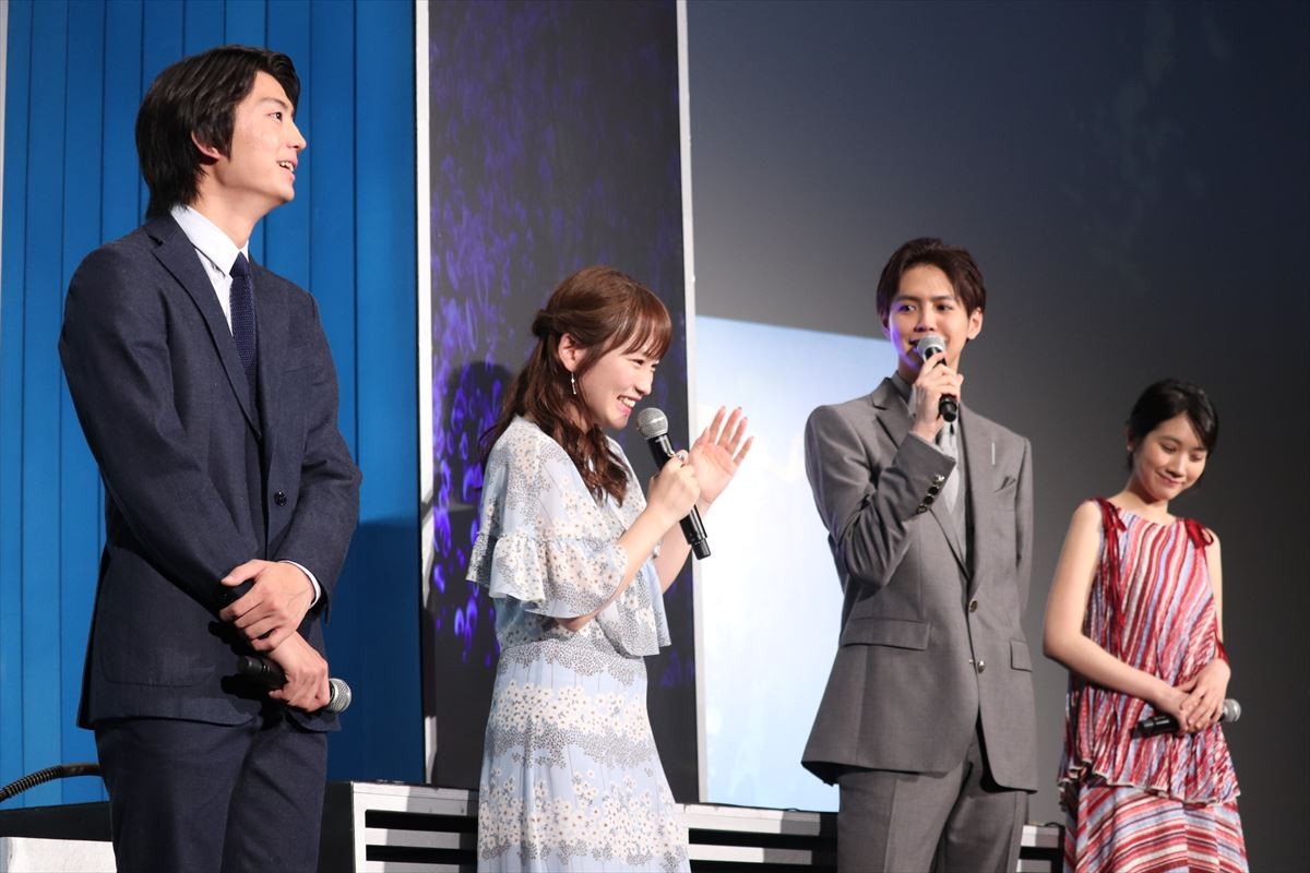 伊藤健太郎、片寄涼太＆川栄李奈のラブラブっぷりに「うらやましくなる」