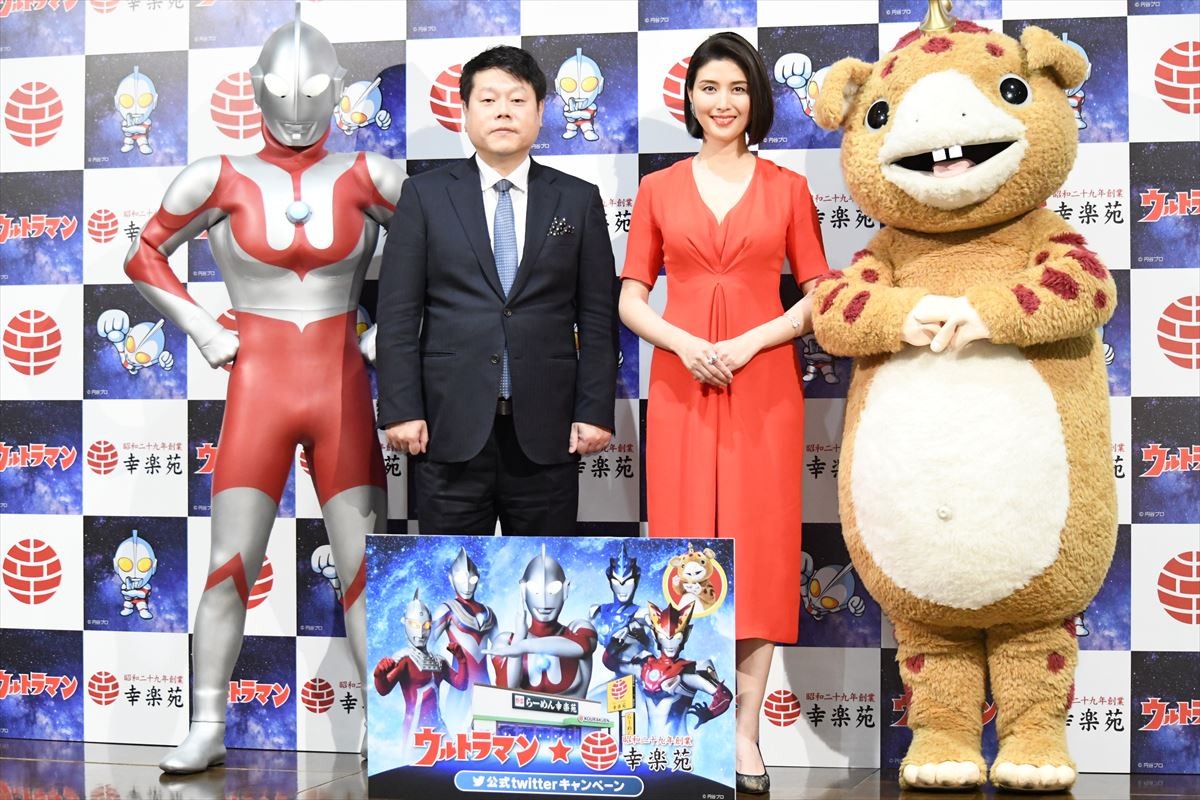 橋本マナミ、“令和元年婚”に意欲も相手なし「逆プロポーズでもいい」