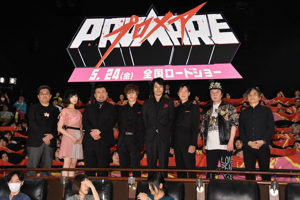 松山ケンイチ、早乙女太一＆堺雅人の声に「ムラムラする」と突然の告白