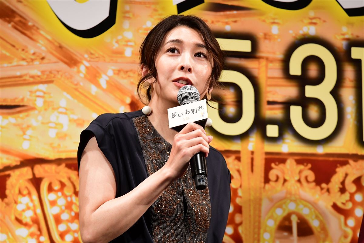 蒼井優、“家族のルール”を明かすも「あれ？なんか変な空気」と照れ笑い