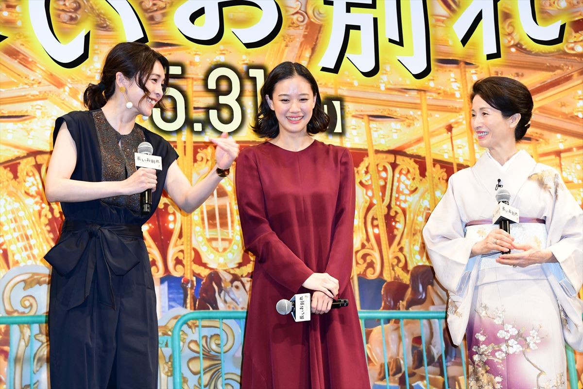 蒼井優、“家族のルール”を明かすも「あれ？なんか変な空気」と照れ笑い