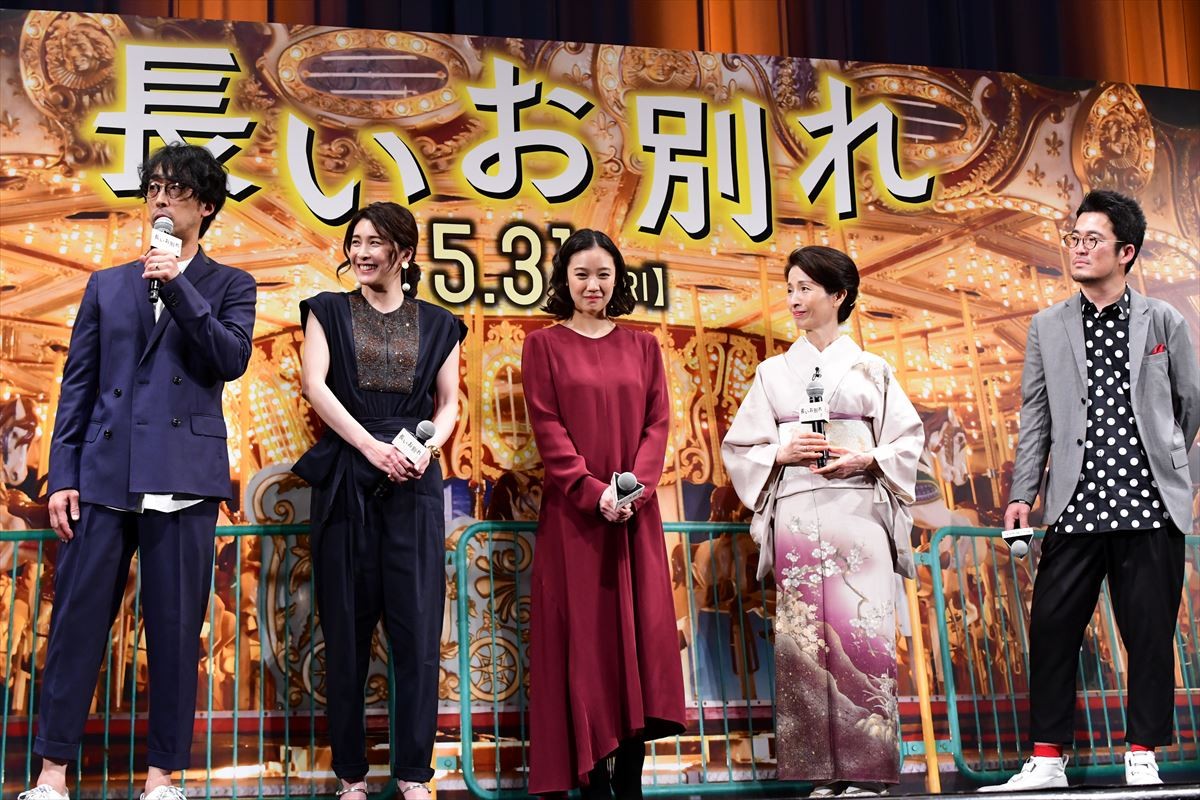 蒼井優、“家族のルール”を明かすも「あれ？なんか変な空気」と照れ笑い