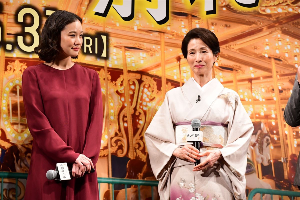 蒼井優、“家族のルール”を明かすも「あれ？なんか変な空気」と照れ笑い