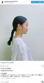 深川麻衣のポニーテール　※「深川麻衣」インスタグラム