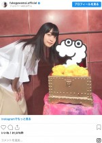 ※「深川麻衣」インスタグラム