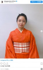 ※「深川麻衣」インスタグラム