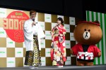 「LINE・LINE Pay 記者発表会」に登場したHIKAKIN、今田美桜