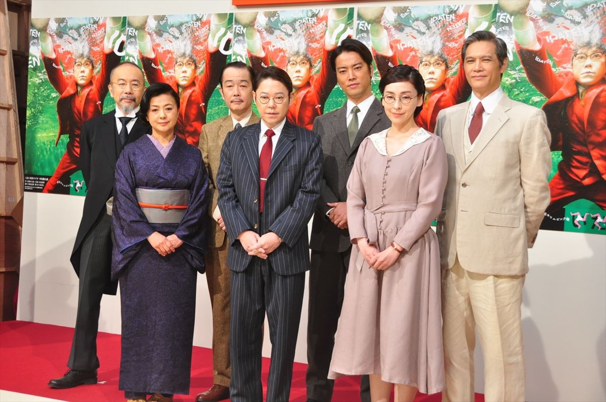 萩原健一さん、『いだてん』で高橋是清役　阿部サダヲ共演秘話を語る　