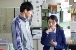 『俺のスカート、どこ行った？』第5話場面写真