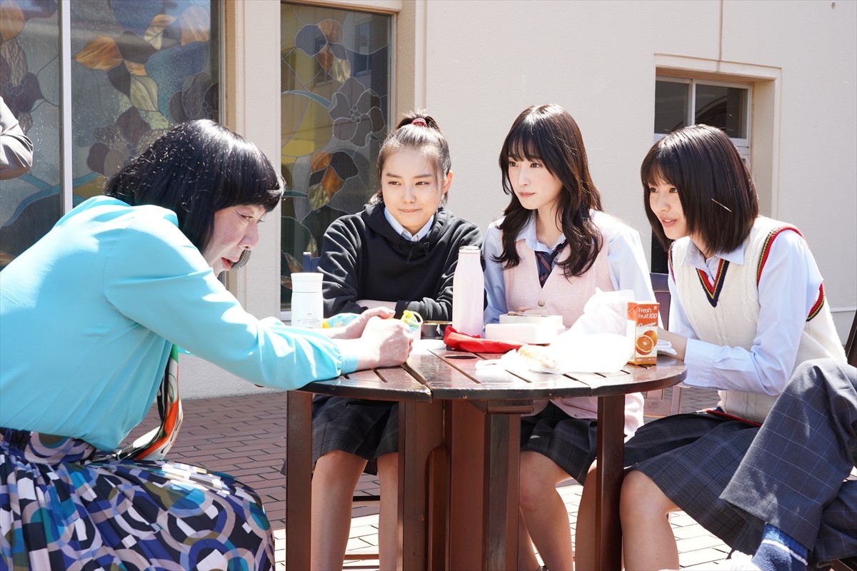 『俺のスカート、どこ行った?』第5話場面写真