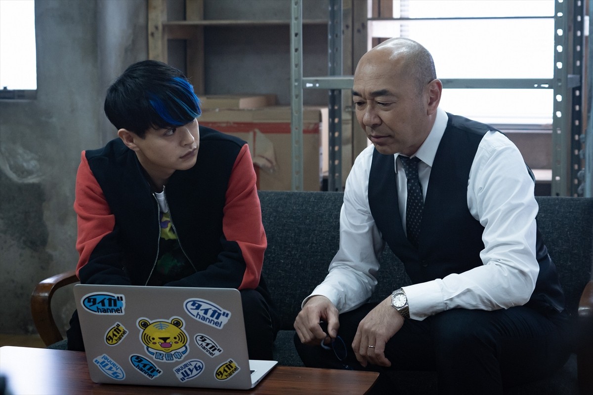 高橋克実＆瀬戸康史がバディ結成 『デジタル・タトゥー』今夜スタート