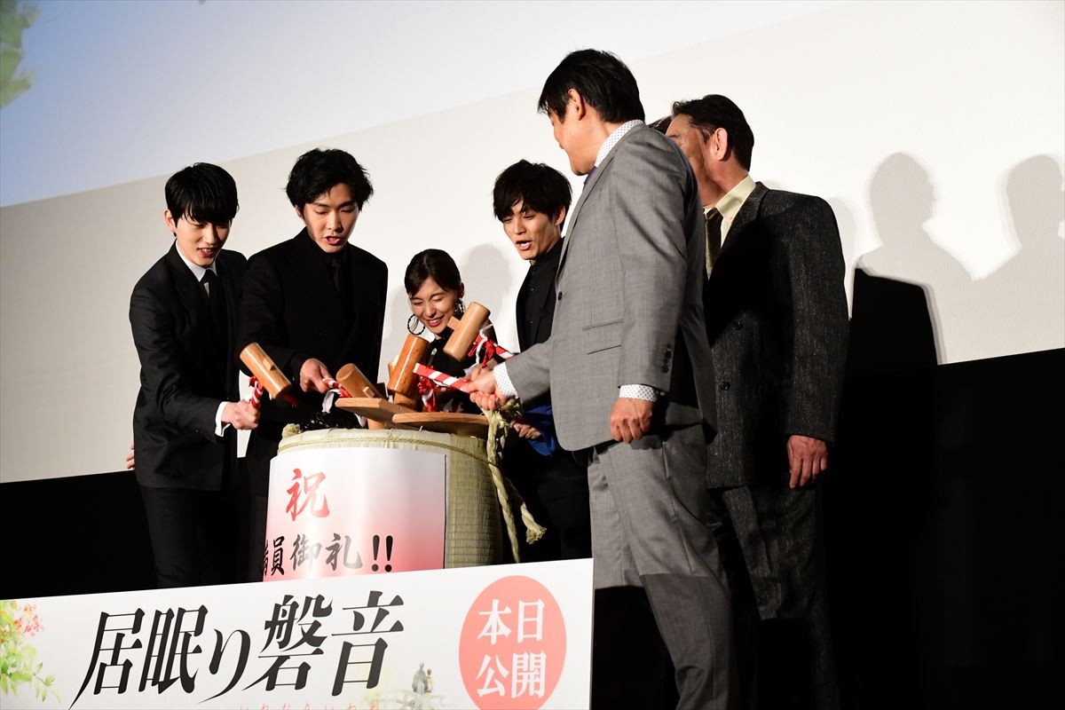 松坂桃李、自身のヒーローは父親「磐音みたいに、ものすごくおっとり」