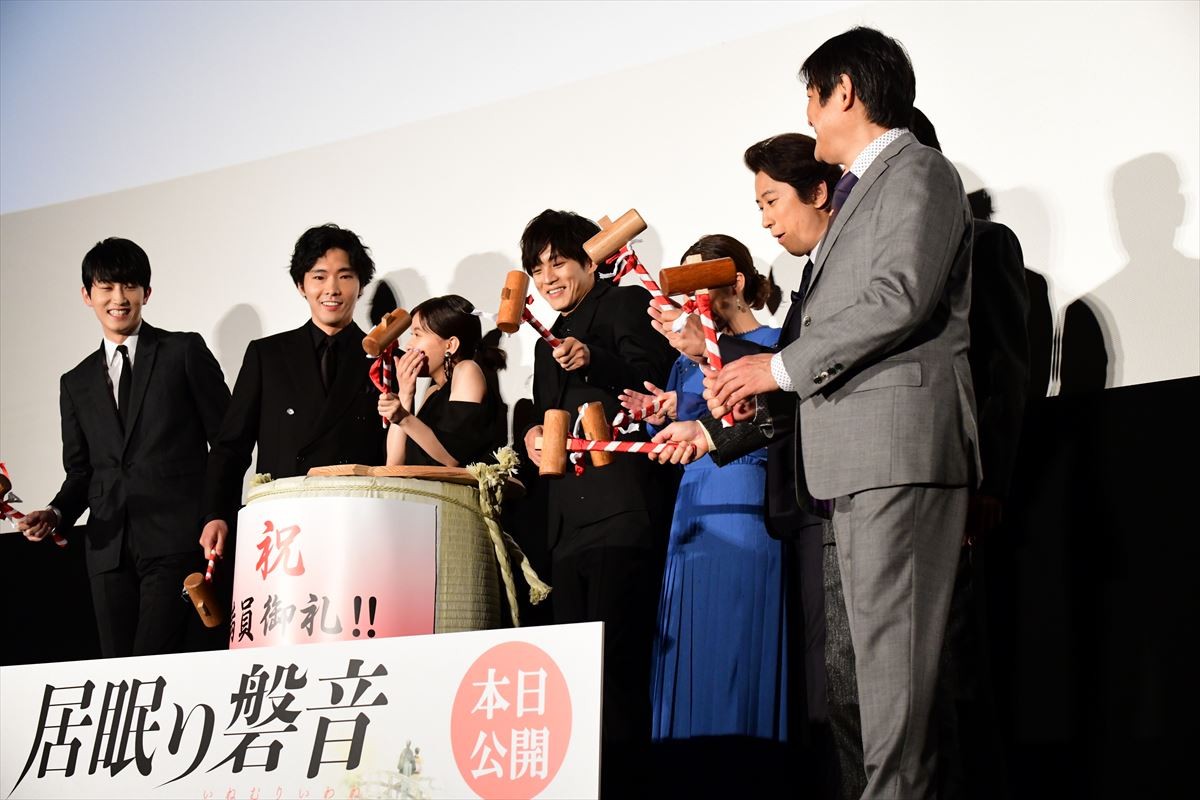 松坂桃李、自身のヒーローは父親「磐音みたいに、ものすごくおっとり」