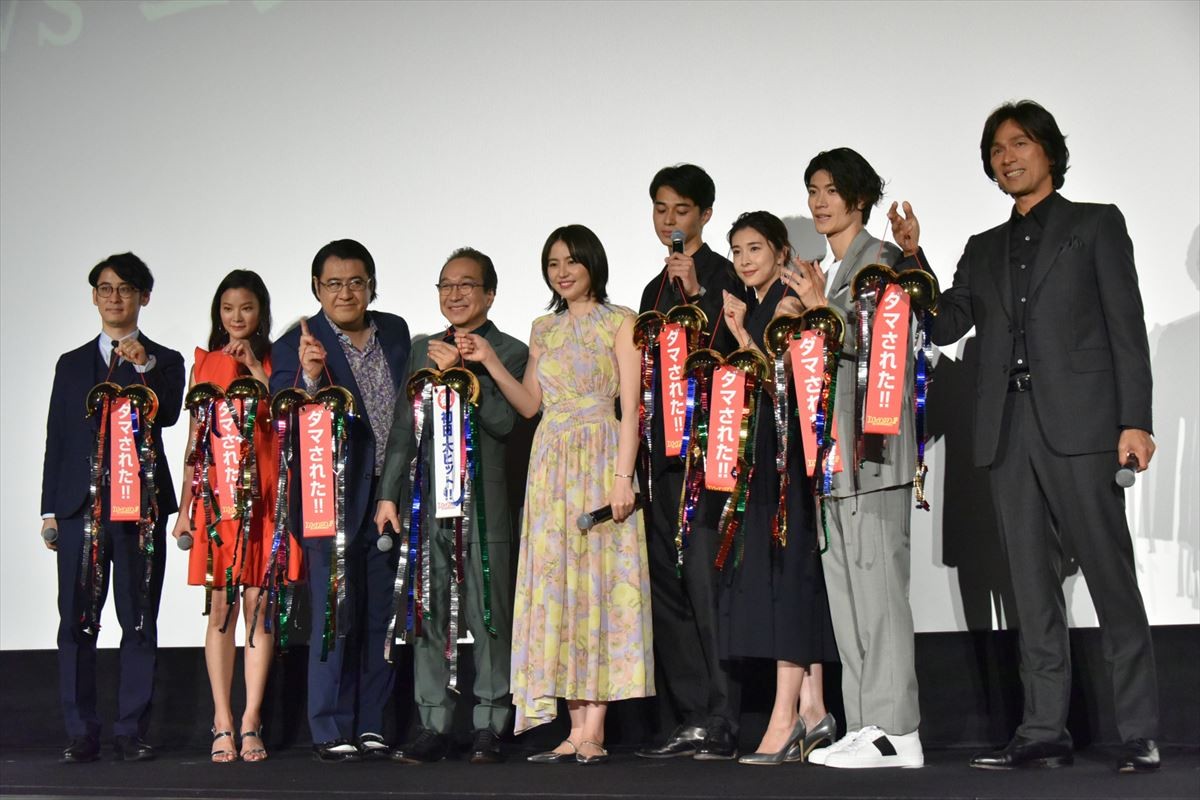 長澤まさみ、“シンデレラおじさん”に対抗意識？「私もシンデレラ」