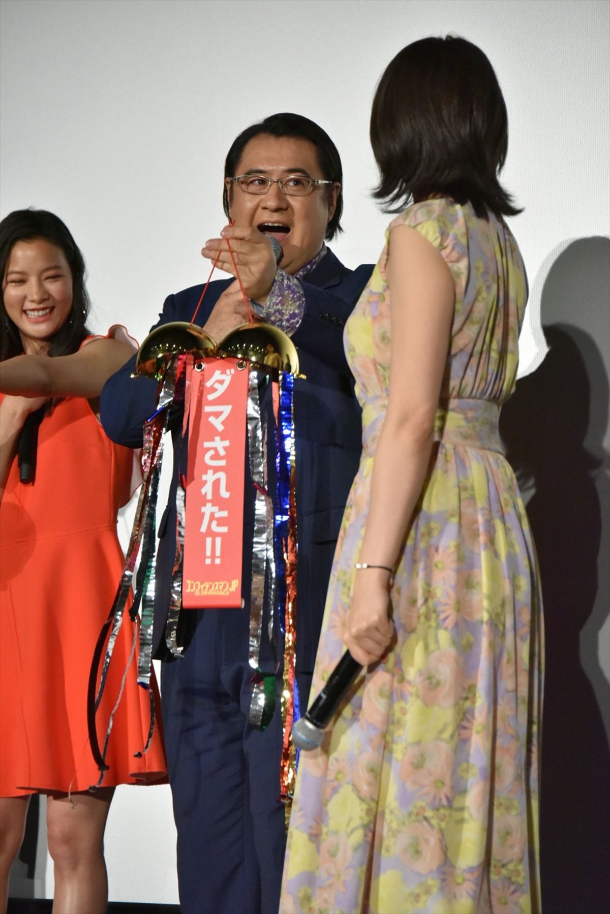 長澤まさみ、“シンデレラおじさん”に対抗意識？「私もシンデレラ」