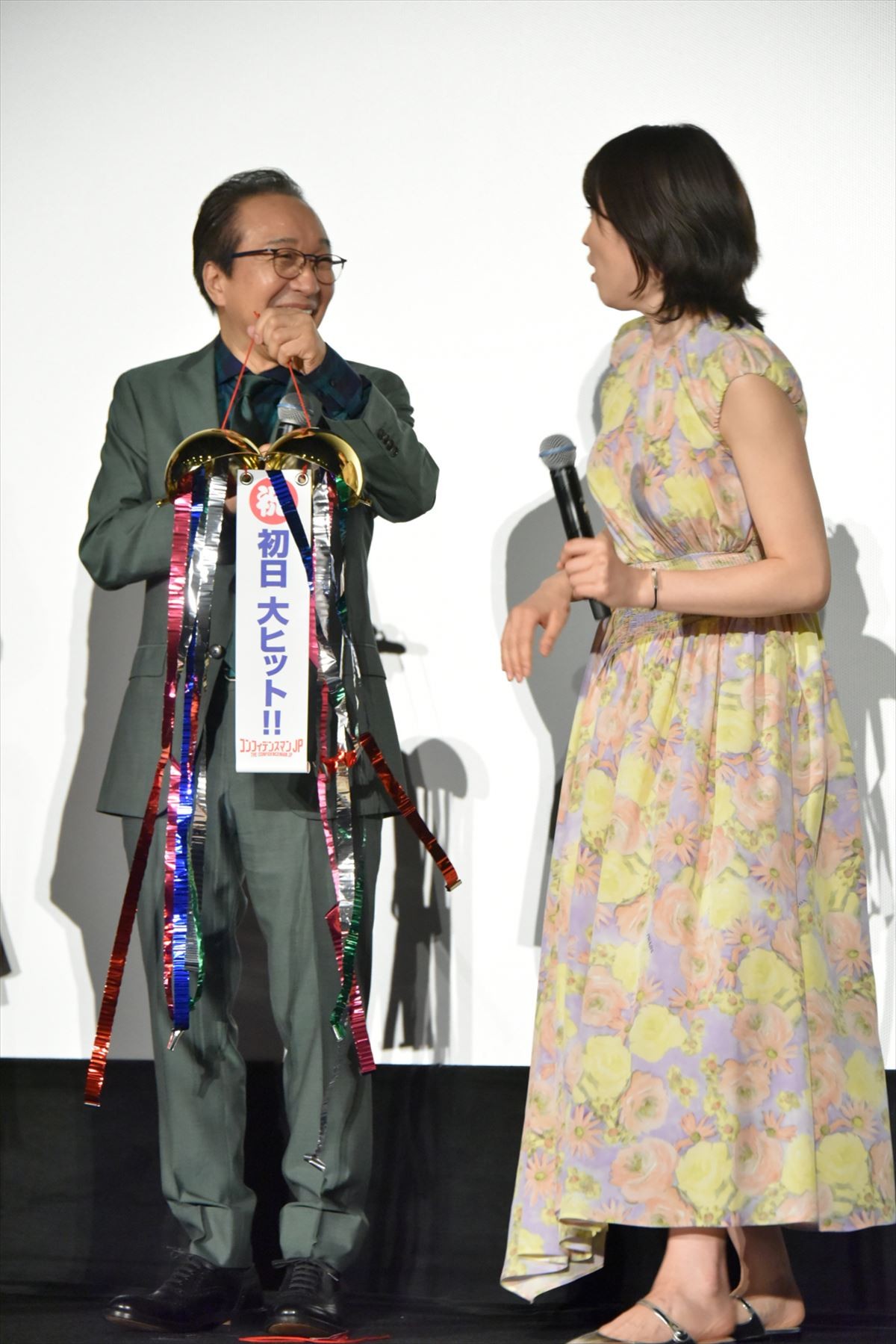 長澤まさみ、“シンデレラおじさん”に対抗意識？「私もシンデレラ」