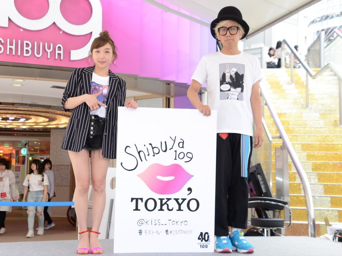 加護亜依、東京は「夢が叶う場所」 今後の 「Ｗ」は「やっていけたらいいですね」