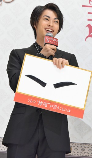 神尾楓珠、映画『うちの執事が言うことには』公開記念舞台挨拶に出席