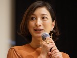 広末涼子