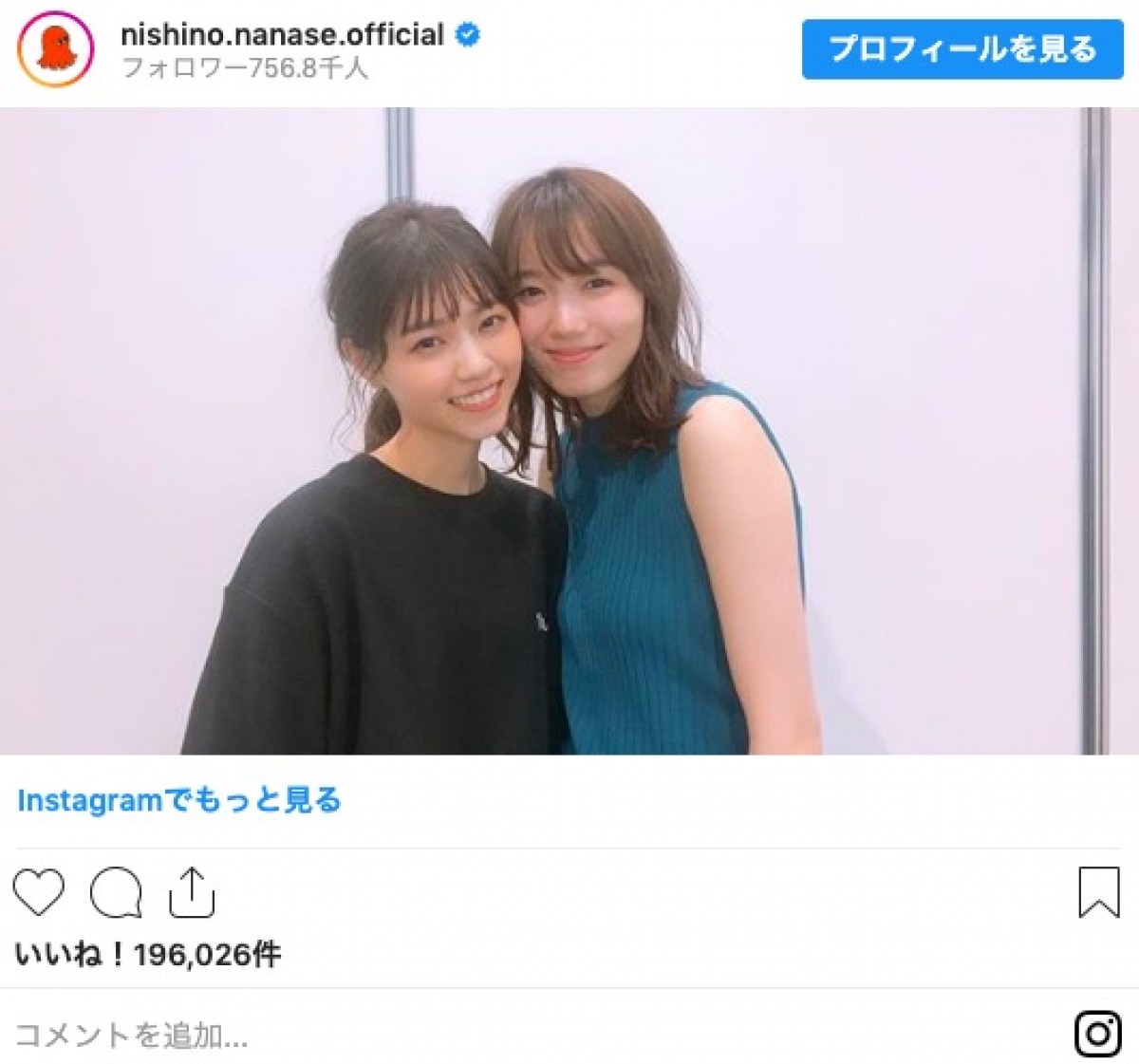 西野七瀬＆白石麻衣 「日本代表レベルで可愛い」2ショット　歓喜の声が殺到