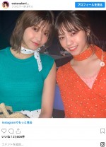 （左から）渡邉理佐、西野七瀬　※「欅坂46渡邉理佐1st写真集『無口』」インスタグラム