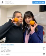 ※『俺のスカート、どこ行った？』インスタグラム