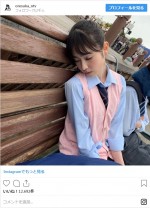 ※『俺のスカート、どこ行った？』インスタグラム