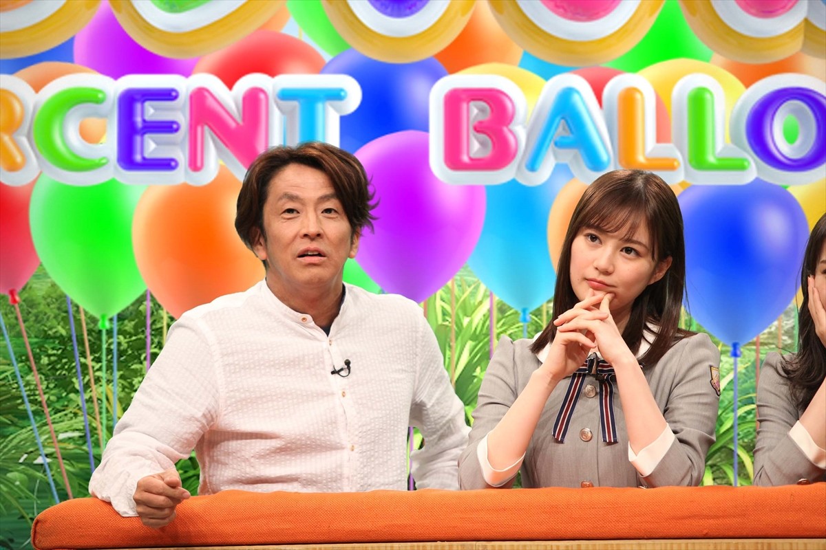 長澤まさみvs乃木坂46！ 今夜『ネプリーグ』で常識力対決