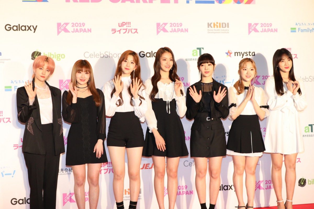 宮脇咲良率いるIZ*ONE、TWICEら出演 「KCON 2019 JAPAN」3日間で8万8000人来場