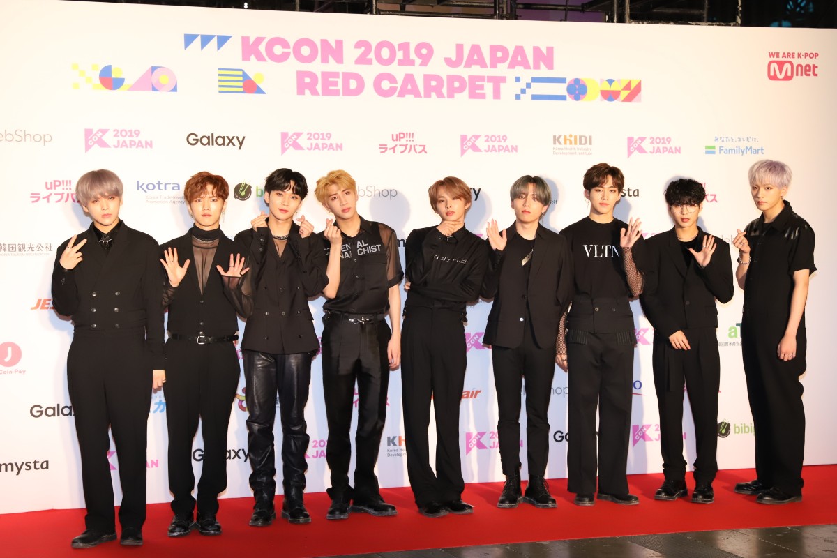 宮脇咲良率いるIZ*ONE、TWICEら出演 「KCON 2019 JAPAN」3日間で8万8000人来場