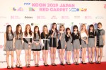 「KCON 2019 JAPAN」に出演したIZ*ONE