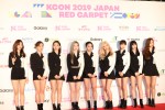 「KCON 2019 JAPAN」に出演したTWICE