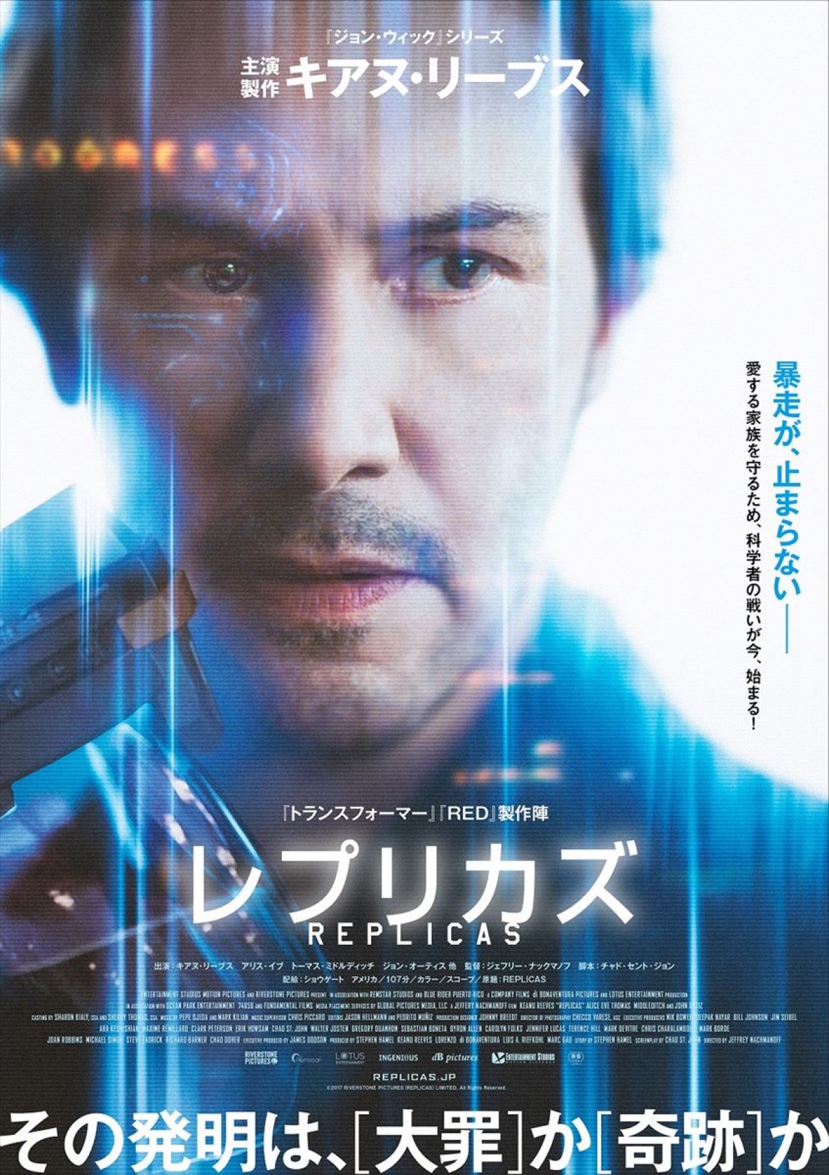 【映画ランキング】長澤まさみ主演『コンフィデンスマンJP』が初登場首位を獲得！