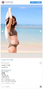 　※「木下優樹菜」インスタグラム