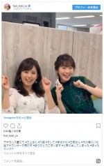 （左から）久慈暁子アナ、三上真奈アナの姿も　※「藤井弘輝（フジテレビアナウンサー）」インスタグラム