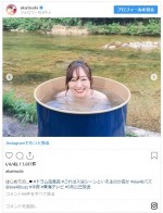 　※「須田亜香里（SKE48）」インスタグラム