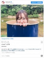 　※「須田亜香里（SKE48）」インスタグラム