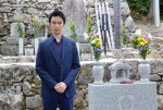 大河ドラマ『麒麟がくる』で明智光秀の菩提寺を訪れた、長谷川博己