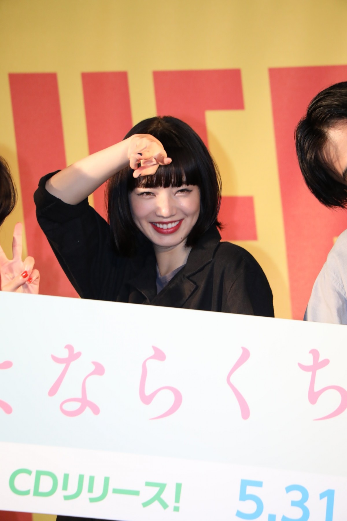 小松菜奈＆門脇麦、付き人役・成田凌の楽器演奏にダメ出し