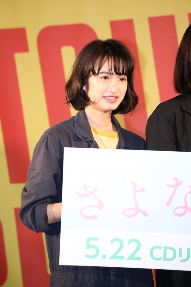 『さよならくちびる』公開直前イベント20190521