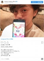 ※「前田敦子」インスタグラム