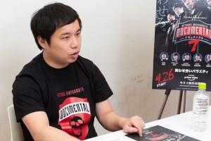 『ドキュメンタル』に初参戦した霜降り明星のせいやにインタビュー