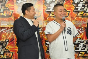 チョコレートプラネット、『キングオブコント2019』大会開催決定会見に登場