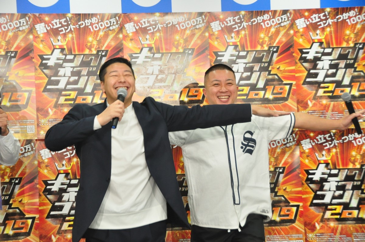 キングオブコント王者ハナコ、結婚した菊田に相方ぼやき「とびきり楽してるヤツが…」