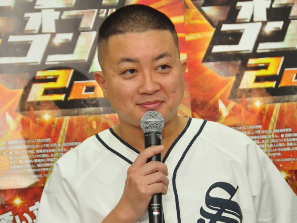 キングオブコント王者ハナコ、結婚した菊田に相方ぼやき「とびきり楽してるヤツが…」
