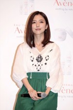 真野恵里菜、「Avene アンバサダー就任発表会」に出席