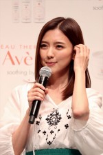 真野恵里菜、「Avene アンバサダー就任発表会」に出席