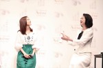 真野恵里菜が出席した「Avene アンバサダー就任発表会」にて