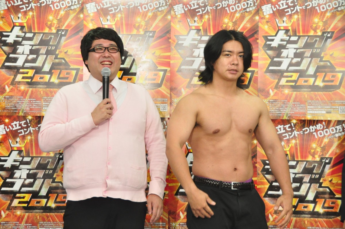 キングオブコント王者ハナコ、結婚した菊田に相方ぼやき「とびきり楽してるヤツが…」