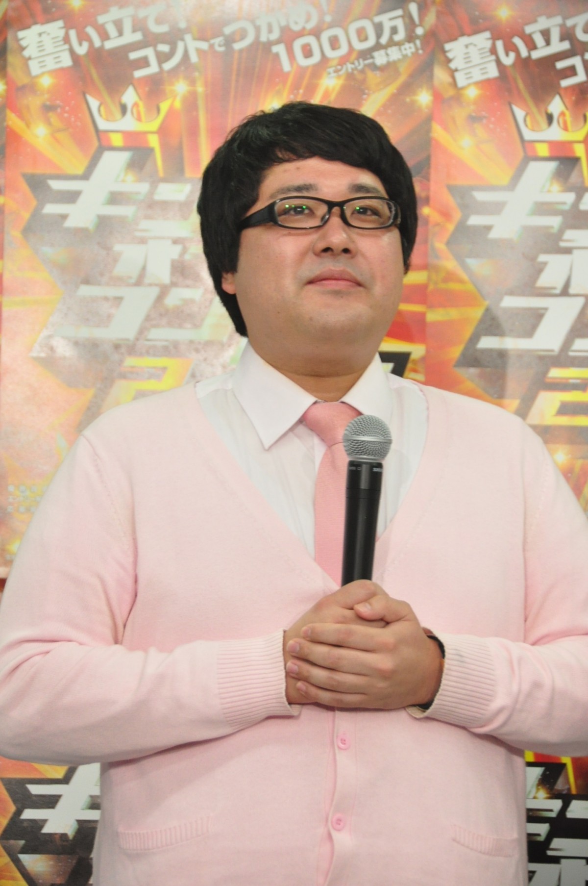 キングオブコント王者ハナコ、結婚した菊田に相方ぼやき「とびきり楽してるヤツが…」